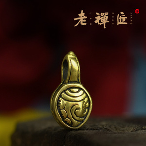 黄铜纯铜做旧手工螺纹卡子珠夹子星月金刚菩提配饰