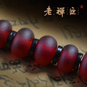 纯手工老琉璃珠灯工磨砂民国清代琉璃算盘珠鼓珠星月金刚凤眼配饰