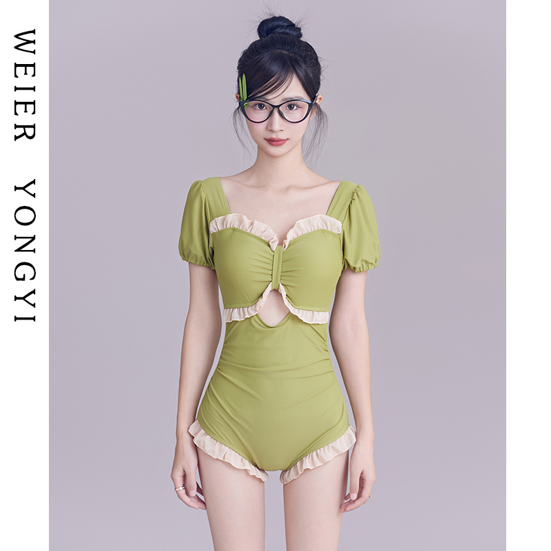 游泳衣女款2024新款连体荷叶边保守少女显白遮肉显瘦修身度假温泉