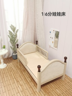 娃用木质床娃用家具木子娃舍