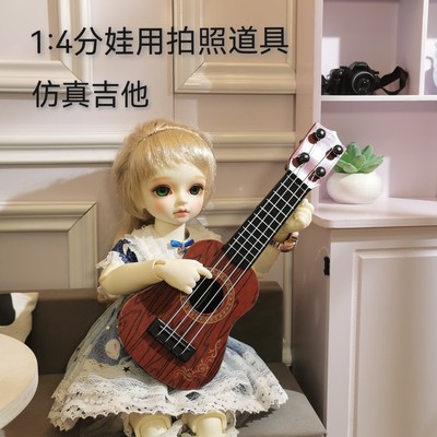 taobao agent Mini Simulation Guitar BJD SD4 Point Giant Baby Photo Prop House Decoration Swing Powder Was with a folk instrument