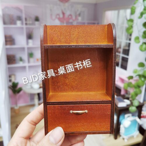 blythe书架6分4分娃屋家具配件
