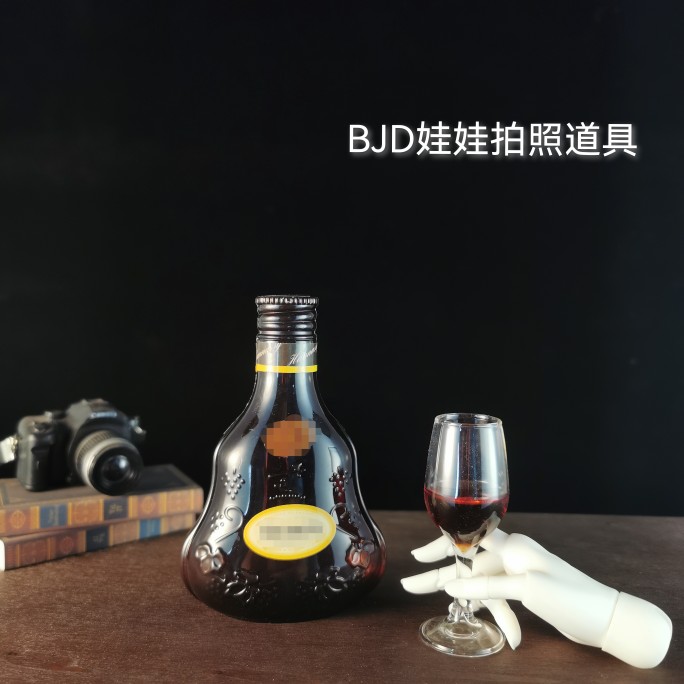微缩洋酒BJD拍照道具娃屋配件