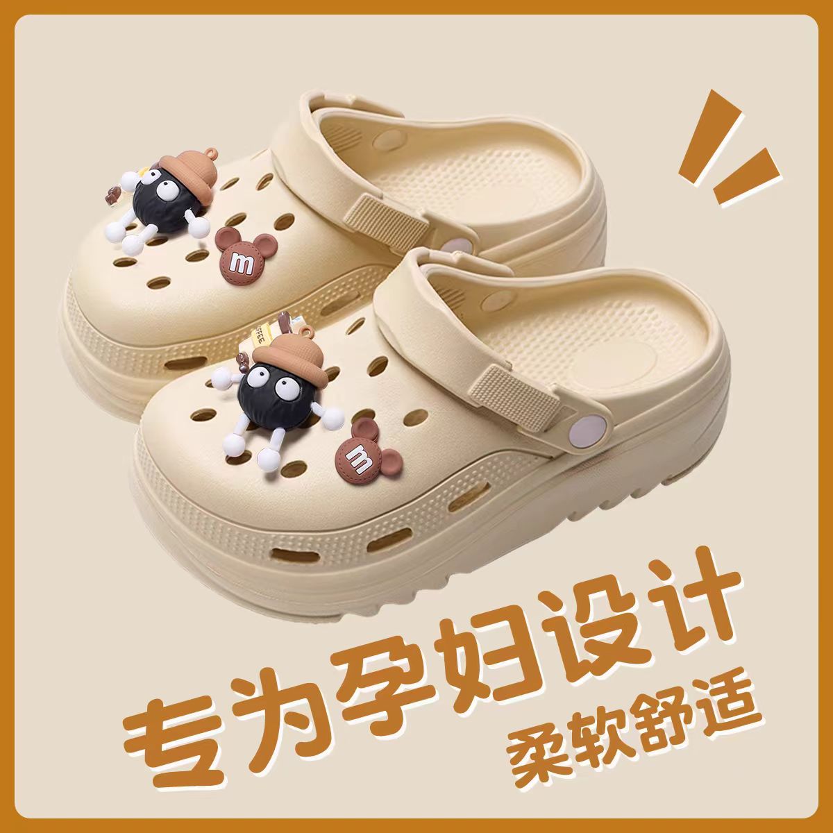 夏季女款洞洞镂空女鞋塑料白色凉鞋防滑平底护士鞋孕妇妈妈鞋舒适