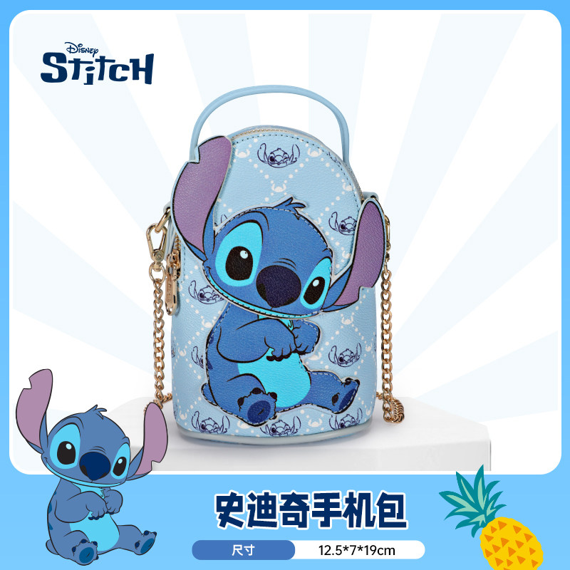 星际宝贝史迪奇史迪仔周边可爱卡通青少年学生钱包男女生手机包