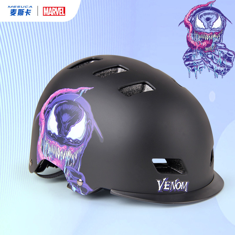 MARVEL毒液运动头盔