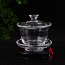 天然水晶功夫茶具盖碗茶道茶杯手工1