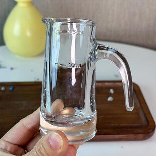小容量75ml分酒器加厚玻璃家用商用白酒分酒壶一口杯酒具套装
