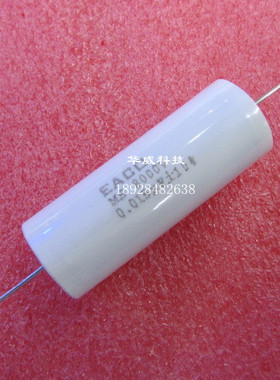 MS-8000V0.015UF MS-8000-0.015-50 EACO高压薄膜电容
