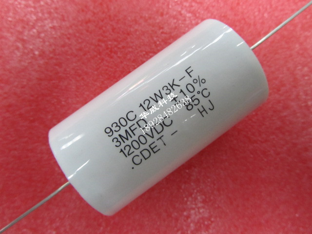 CDE品牌 930C12W3K-F（1200V3.0UF）无感吸收电容