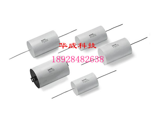 STD-700V2.5UF STD-700-2.5-44FO EACO无感吸收电容