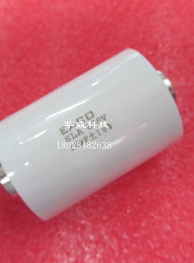 SHA-500V300UF SHA-500-300-114F6 EACO高频滤波电容
