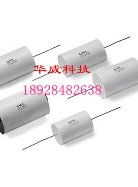STD-700V0.22UF STD-700-0.22-32FO EACO无感吸收电容