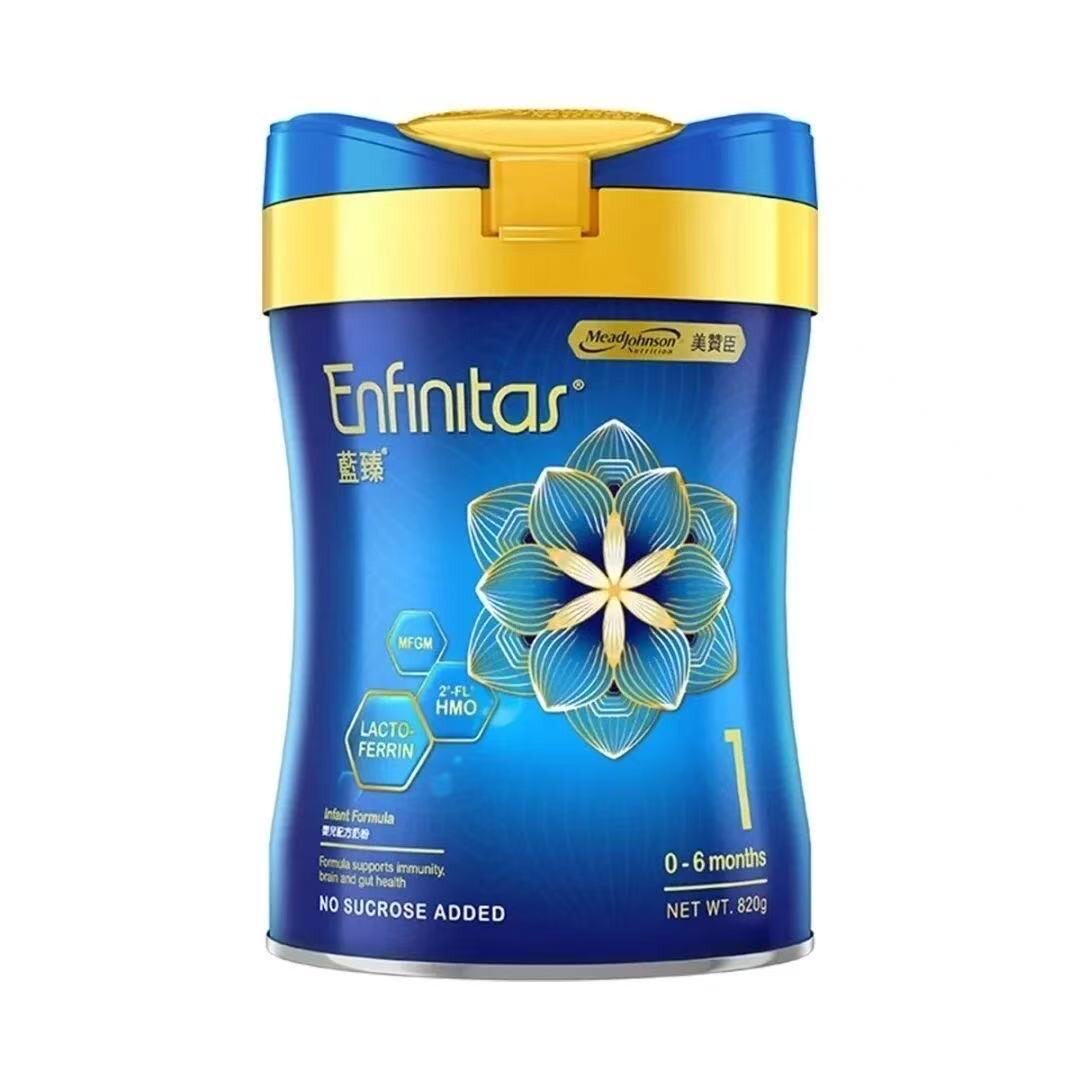 保税/现货美赞臣港版蓝臻一段HMO婴幼儿配方奶粉820g正品微瑕疵
