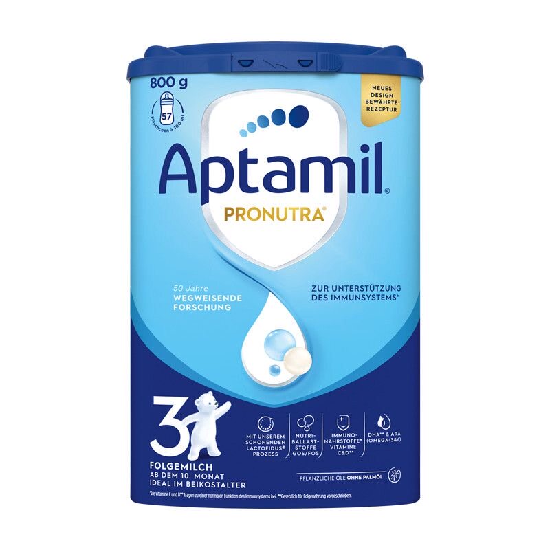 保税/现货德国Aptamil爱他美奶粉3段德爱经典版蓝罐奶粉正品溯源