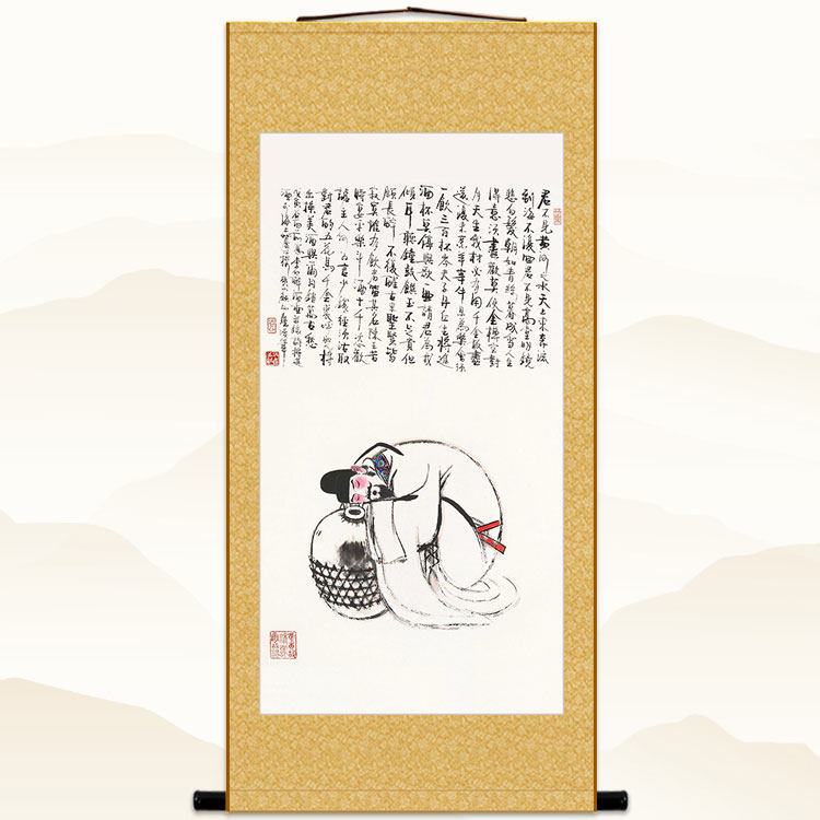 将进酒书法 李白醉酒图诗仙挂画 顾炳鑫人物画 中式装饰画卷轴画