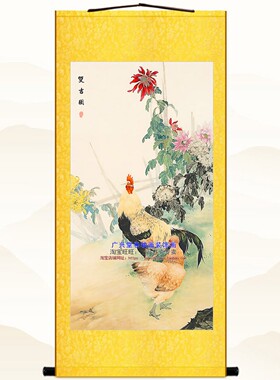 双吉图 公鸡母鸡吉祥动物画 绢布卷轴挂画 中式复古客厅装饰画