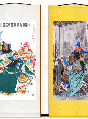 关公夜读春秋图 关平周仓人物画像 关圣帝君神像画卷轴挂画绢布画