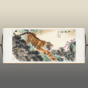 下山虎横幅画 英雄图猛虎老虎装饰字画 中式客厅绢布卷轴挂画定制