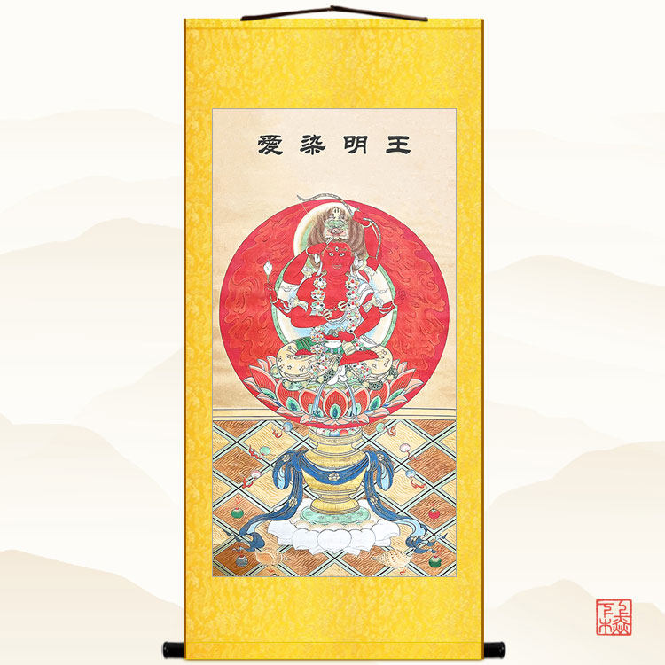 爱染明王画像 中式复古人物画装饰画 中式绢布卷轴挂画可来图定制
