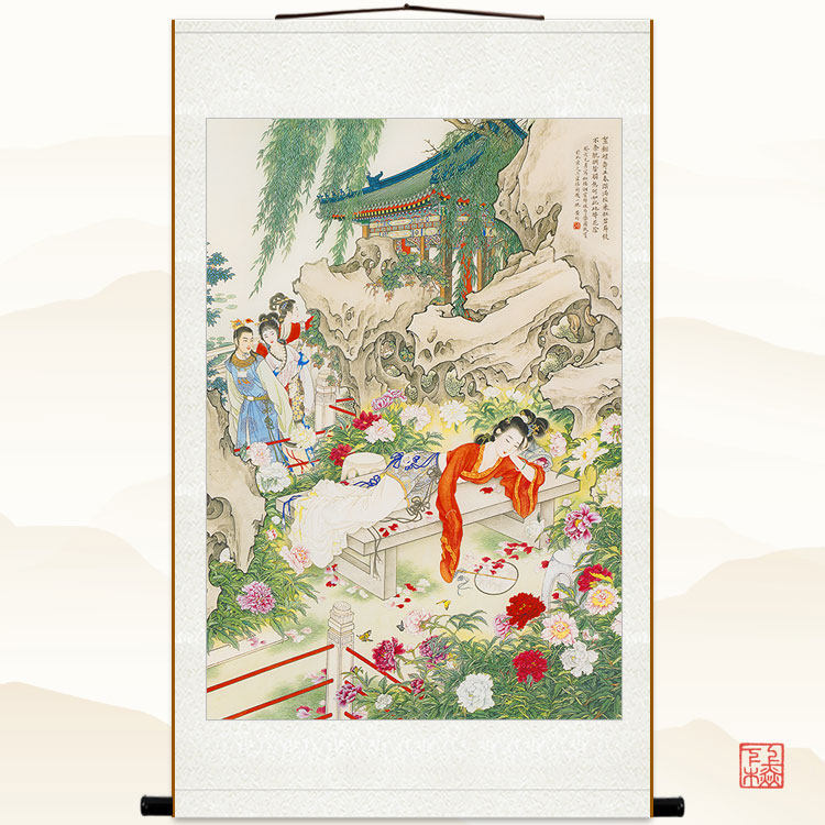 史湘云人物画像 红楼梦仕女醉卧芍药圃图 绢布卷轴挂画装饰画定制