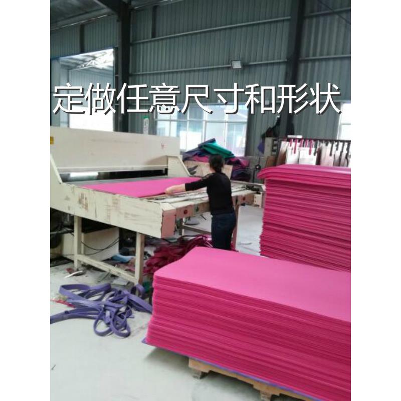 厂家直销天然橡胶环保防滑瑜珈垫可定制尺寸健身垫成人儿童跳舞垫