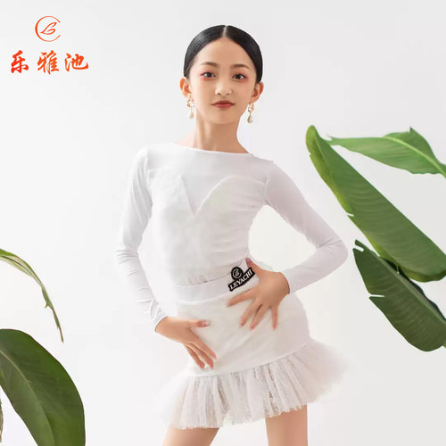 乐雅池女童简约花边拉丁舞练功服