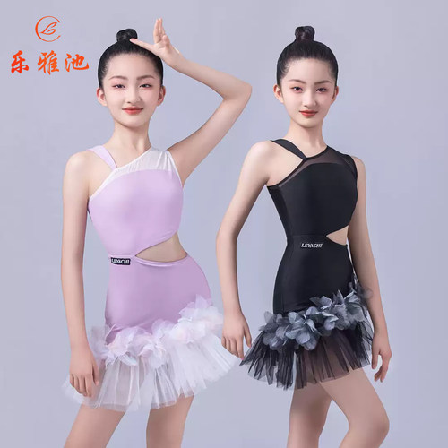 乐雅池女童简约拉丁舞服春夏新款