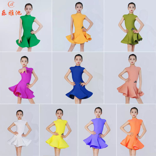 乐雅池2026春夏新款拉丁舞服装儿童女标服表演服高级感舞蹈服赛服