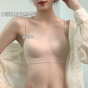 无痕内衣女夏季 小胸聚拢不空杯收副乳方领抹胸半杯低胸文胸 天薄款