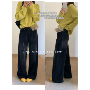质感一绝上身超好看 DIMO 配腰绳 牛仔裤 5299黑植绒 植绒阔腿裤