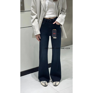 代嘉儿延续Miumiu蓝黑Q暖绒显瘦不贴腿微喇牛仔裤 H329