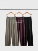 MILADY IRENE慵懒风垂坠阔腿裤 女松紧腰面料顺滑藏肉显拿捏松弛