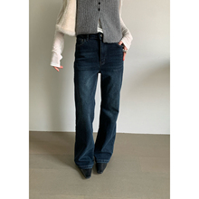 TABLE-通勤复古高弹力加厚加绒保暖直筒微喇裤显高显瘦牛仔裤9608