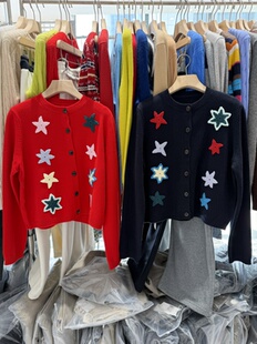 SHORT SENTENCE同款短句设计师款彩色星星针织短开衫明星同款