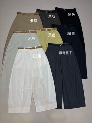 lafalian2026新款气球裤女百搭纯色休闲裤显瘦高腰阔腿九分裤9115