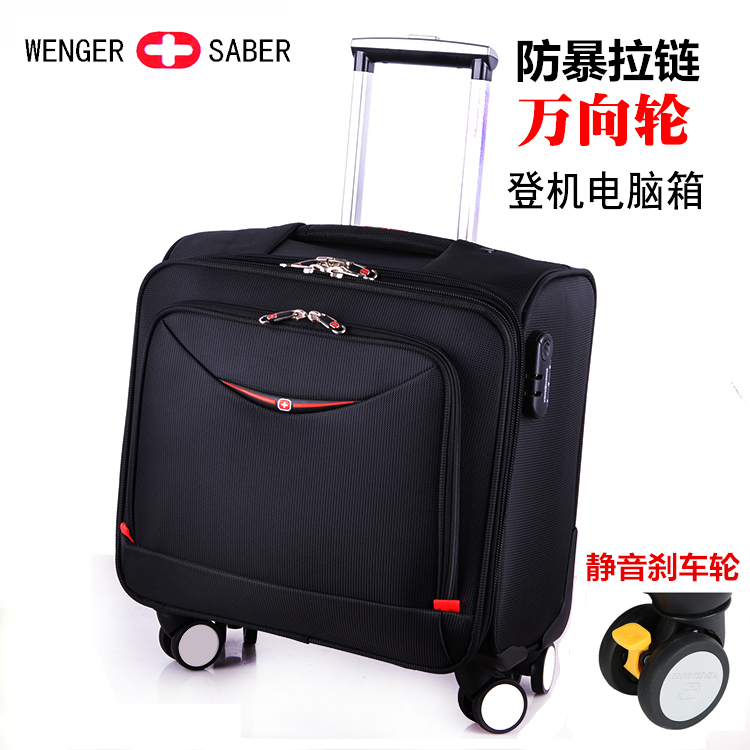 瑞士军刀商务登机箱牛津布拉杆箱万向轮16寸18寸旅行箱行李箱男包
