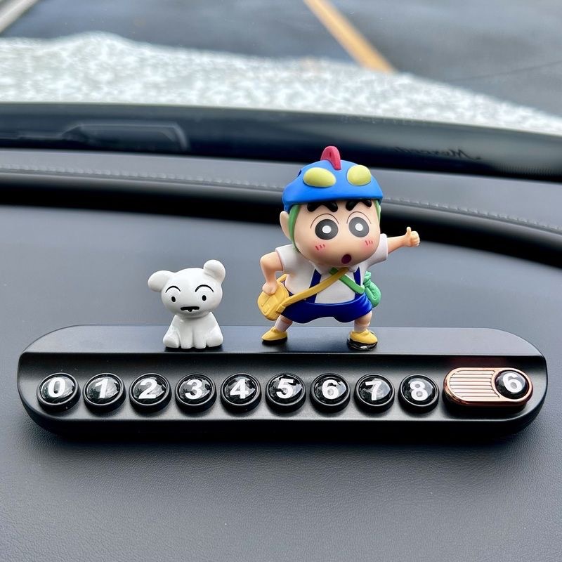 蜡笔小新汽车号码牌中控台临时