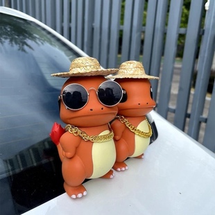 小火龙车顶摆件车载中控车尾公仔汽车外部装饰创意手办可爱小礼物