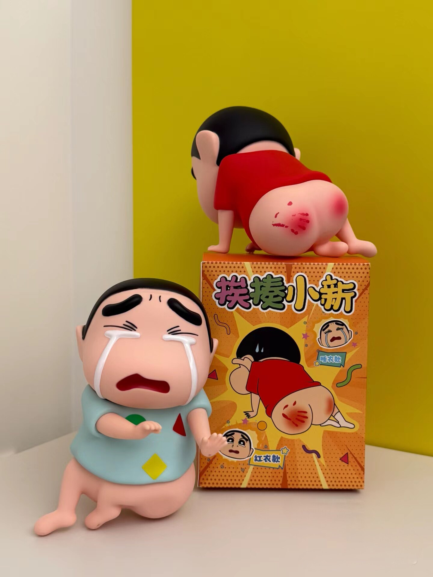 蜡笔小新系列手办工位桌面摆件车载装饰公仔挨揍pp生日创意小礼物