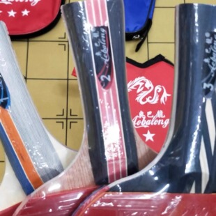 学生乒乓球拍新品单子带包练习培训比赛专用好胶皮弹性强包邮送礼