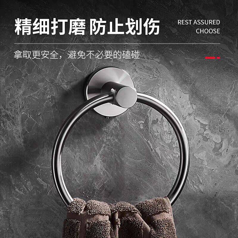 毛巾环 304不锈钢拉丝 五金挂件 毛巾杆 砂光毛巾挂环 圆形浴巾环