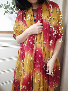 印度手工钉珠刺绣老披纱 亮片纱丽披肩围巾头纱旅行拍照鲜艳