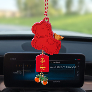 创意3D打印马上发财汽车挂件小马车挂马年新年礼物车内后视镜挂饰