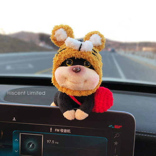 虎虎生威蜜蜂狗新年礼物屏幕摆件