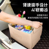 实用折叠汽车收纳箱女士整理后备箱车内多功能车载储物神器置物盒