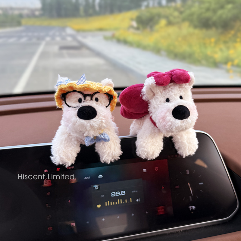 可爱西高地小狗汽车屏幕摆件公仔