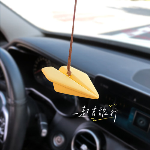 童年纸飞机车载香薰后视镜挂饰