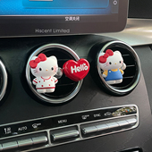 创意可爱KT猫车载香薰卡通香水扩香石摆件汽车出风口装 饰车内饰品