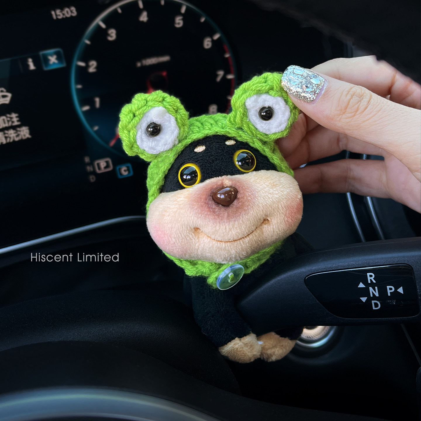 可爱蜜蜂狗汽车怀挡装饰摆件